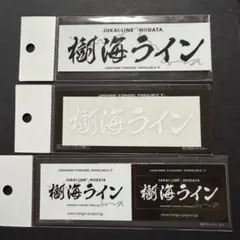 ヨウジヤマモト Yohji Yamamoto Wood Tray - メルカリ