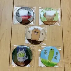 2026年最新】マエスケ 缶バッジの人気アイテム - メルカリ