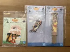 【未使用】くまのプーさん ティガー キーホルダー ストラップ マグネット セット