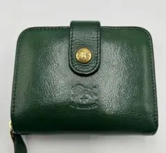 ダークグリーン レザー 二つ折り財布