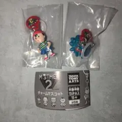 2026年最新】mother ミニフィギュア ゲップの人気アイテム - メルカリ