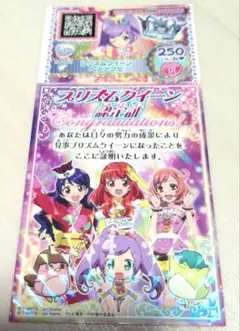 非売品 激レア プリチケ プリティーリズム プリズムクイーン ヘアアクセ らぁら 非売品 激 レア プリチケ プリティーリズム プリズムクイーン