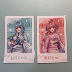 2026年最新】夢野あかり スリーブの人気アイテム - メルカリ