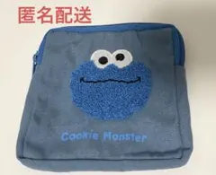 セサミストリート もこもこポーチ2 【クッキーモンスター 】
