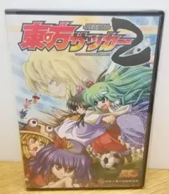 2026年最新】東方サッカー猛蹴伝の人気アイテム - メルカリ