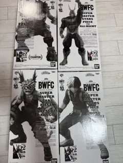 ヒロアカ smsp 一番くじ B セット