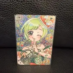 イ--様 リクエスト 2点 まとめ商品
