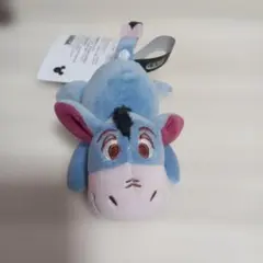 くまのプーさん 赤いほっぺ 寝そべり マスコット イーヨー ぬいぐるみ