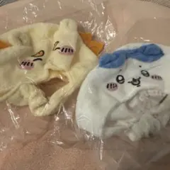 ちいかわ ねこのかぶりもの ガチャガチャ