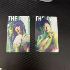 ボディメンテ hana THE DAY. 2枚セット