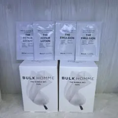 BULK HOMME バルクオム 泡立てネット2セットおまけ付き✨のサムネイル