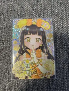 macaroni様専用