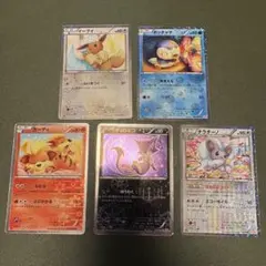 ポケモンカード 5枚セット　ポケキュンコレクション　まとめ売り