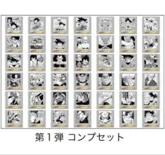 ドラゴンボール 40周年 ウエハース 第1弾 42種 コンプセット - メルカリ