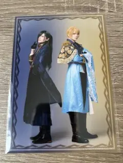 刀ミュ 静かなる夜半の寝ざめ ペアブロマイド山姥切国広、青江　ライブver