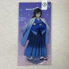 鬼滅の刃 冨岡義勇 雪遊び アクリルマスコット ジャンプフェスタ 2022