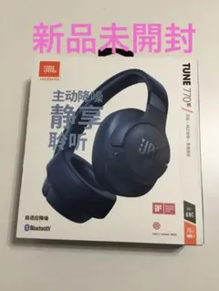 2026年最新】tUnE 770ncの人気アイテム - メルカリ