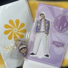 FANTASTICS SUNFLOWER 世界 アクスタ つながるチャーム
