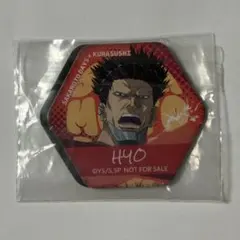 サカモトデイズ くら寿司コラボ マグネットシート 篁&豹のセット