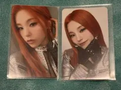 2026年最新】itzy ソウルコンの人気アイテム - メルカリ