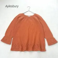 アリスバーリー　アンゴラ　カシミヤ混　ニット　L オレンジ　透かし編み　日本製のサムネイル