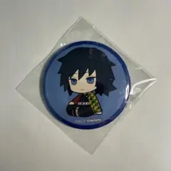 鬼滅の刃 るかっぷ 缶バッジ 冨岡義勇 アニメイト特典