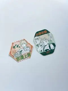 【僕のヒーローアカデミア 爆豪勝己 お守り風ステッカー 2種セット】