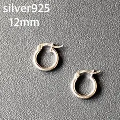 Item thumbnail for item b4759e7e-46d9-4cbc-ae13-095fbccf86ab