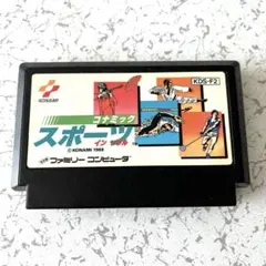 ファミリーコンピュータ コナミックスポーツ イン　ソウル