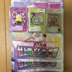 2026年最新】村上隆 トレーディングカードの人気アイテム - メルカリ