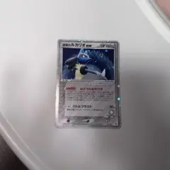波導のルカリオ ex マスターキット 006/012 ポケモンカード - メルカリ