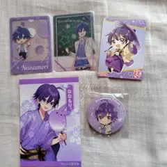 すとぷり　ななもり。　まとめ売り