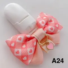 No.A24　名札クリップ　チャーム付き