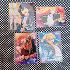 あんスタ バーブロ トリスタ 真 スバル 北斗