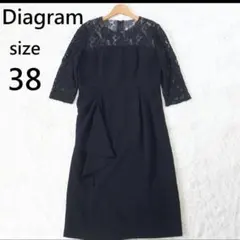 ダイアグラム グレースコンチネンタル 切替ワンピース ドレス 黒 38 結婚式