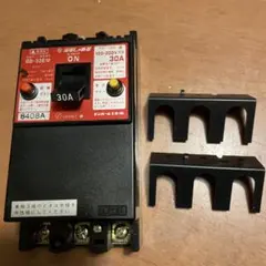 Item thumbnail for item f6bf5a28-709b-469e-b524-917a0e6f4c51