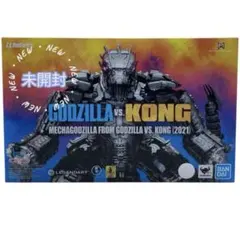 【トニー様専用】S.H.モンスターアーツ メカゴジラ 2021 ゴジラvsコング
