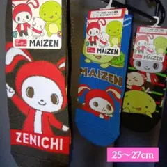 まいぜんシスターズ 靴下 ソックス 3足セット25-27cm ぜんいちのサムネイル