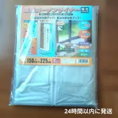 Item thumbnail for item 463fa0a1-076d-494c-909f-117c59aef2fe