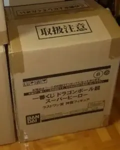あたみ様専用ページ　出品