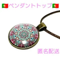 Item thumbnail for item 0f819058-c834-4a33-b15c-90d3b4d05ff5