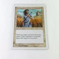 2026年最新】Swords to Plowsharesの人気アイテム - メルカリ