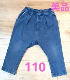 美品　MARKEY'S マーキーズ　110 デニムパンツ ウエストゴム