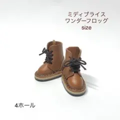 Mint863様 リクエスト 2点 まとめ商品