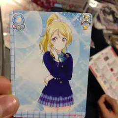 Item thumbnail for item 769d6428-ddd5-4729-86d8-a7ea7bdbf624