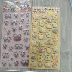 Item thumbnail for item 20f5f88e-cd31-4788-b3df-7dc3a8eb0098