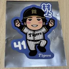 阪神 タイガース グッズ