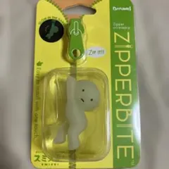 11月30日 スミスキーZIPPERBITE