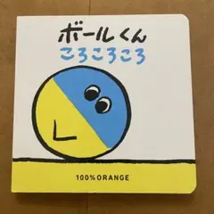 Item thumbnail for item 22126d5b-b00f-49e0-bfaf-576161ed1b09