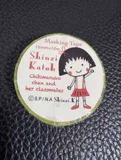 シール堂　 シンジカトウ マスキングテープ(新品)のサムネイル